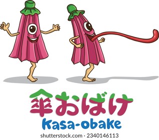 Kasa-obake(Haunted umbrella) is a Japanese yokai with the body of an umbrella, one eye, an overly-long tongue, and one leg in place of the handle. Japanese texts means "kasa-obake."