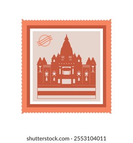 kashi vishwanath temple postage stamp isolated