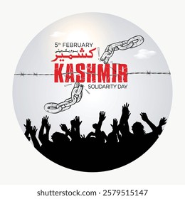 Kashmir Day. 5th February. Concept of freedom and struggle. vector illustration design