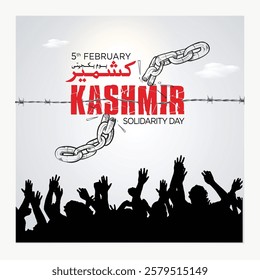 Kashmir Day. 5th February. Concept of freedom and struggle. vector illustration design