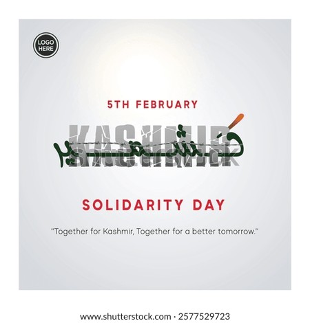 Kashmir Solidarity Day. 5th February. Concept of freedom and struggle. vector illustration design.