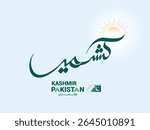 KASHMIR written in urdu calligraphy on isolated white background