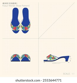 Kasut Manek (Rose Pattern) Technical Drawing. Translation: (Both Chinese and Malay) Beaded Shoes (Rose Pattern)