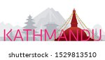 Kathmandu, Nepal Skyline Landmarks with Text or Word, Famous Place and Historical Buildings, Travel and Tourist Attraction