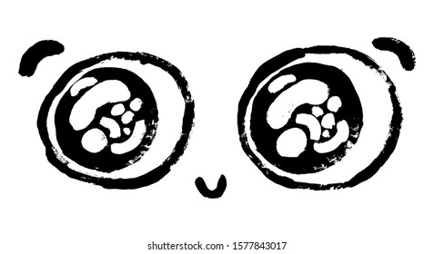 Kawaii adorable illustration. Face contours. Cover design with the face with cute big eyes.