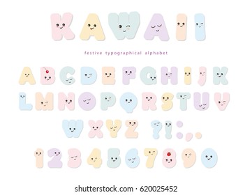 Kawaii Alphabet Images, Stock Photos & Vectors | Shutterstock