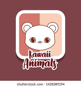 kawaii animals card icon vector illustration. kitten.