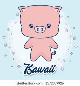 kawaii animals design