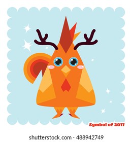 Kawaii anime Rooster with big sparkle eyes and sweet cheeks. Cute colors, flat style. With funny deer horns. Isolated on blue background. Symbol of Chinese New Year 