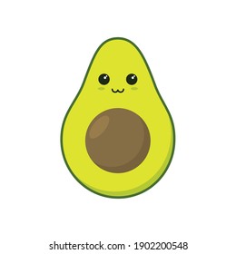 Kawaii avocado vector illustration. Japanese style illustration of cute fresh avocado with smiling face isolated on white. Japan, asian culture, comics, healthy eating, lifestyle, vegan concepts.