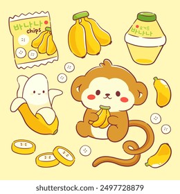 Plátanos Kawaii comida de frutas y bocadillo con mono lindo 