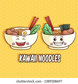 Kawaii bowl of noodles character with funny face or expression on yellow background