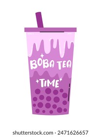 Kawaii bubble milk tea with tapioca pearls. Asian Taiwanese beverage. Poster, card for print. Cartoon flat vector illustration.