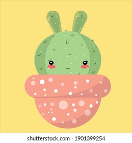 kawaii cactus bunny cactus green cute cartoon baby succulenta