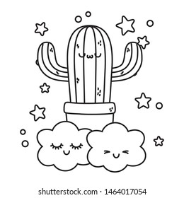 Kawaii Cactus High Res Stock Images Shutterstock