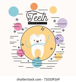 kawaii caricature clean tooth dental care with floss smiling expression in circular frame with colorful bubbles and star with lines on white background vector illustration