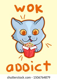 kawaii cartoon cat love to eat wok, food delivery, tasty food, adorable smile cheerful pet, editable vector illustration