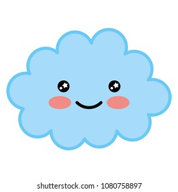 Kawaii Cartoon Happy Cloud Character Stock Vector (Royalty Free ...