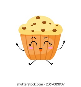 Kawaii Cartoon Of Muffin Character.   Sweet Dessert. Illustration Emoji Muffin In Flat Style. Jump, Happy