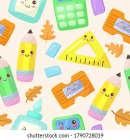 Kawaii cartoon school supplies characters seamless pattern. Vector illustration with cute pencils, sharpeners, glue, ruler, calculator, erasers & autumn leaves. Back to school funny background. 