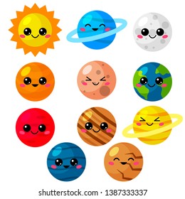 Kawaii cartoon vector set of planets. Cute solar system for kids. Planets, sun and moon with funny faces.