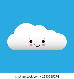 Kawaii Cartoon White Cloud Cute Vector Illustration