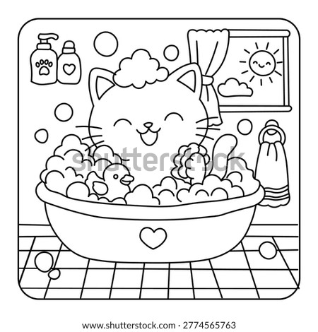 Kawaii Cat Bathing Scene in Cozy Bathroom – Coloring pages