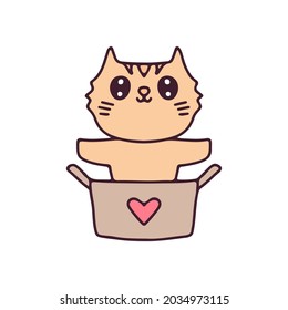 Kawaii cat cartoon in boxes. Perfect for Nursery kids, greeting card, baby shower girl, fabric design.