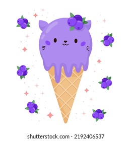 Helado de gato kawaii con arándano. Gatito redondo en el cono de gofre. Producto de panadería de postres de caricatura. Berry forestal. Ilustración vectorial.