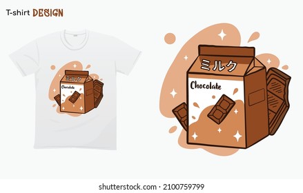 Kawaii Chocolate Milk. Cute Chocolate Milkshake. Japanese Culture. Vector Illustration EPS 10.