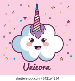 Kawaii cloud design