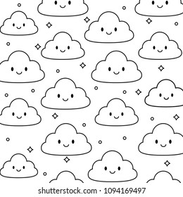 Kawaii clouds pattern