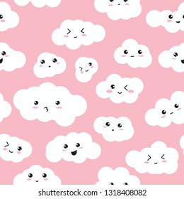 Kawaii clouds repeating seamless vector pattern on pink background