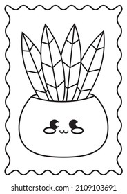 Kawaii Coloring Page Printable Illustration Home Plant