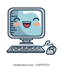 Kawaii Computer Icon Stock Vector (Royalty Free) 639970546