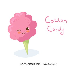 Kawaii Cotton Candy vector character isolated on white background. Funny smiling & happy pink sugar dessert. Cute yummy sweet food mascot illustration. Kids menu concept for coffee shop, bakery, card.