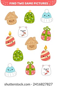 Kawaii cozy elements. Find two same pictures. Educational game for kids with candle, gift box, hat, gingerbread house, Christmas tree. Spot two identical pictures. Cartoon, kawaii. Isolated vector ill