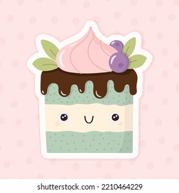 Kawaii Cupcake With Cream, Chocolate And Blueberry On The Top. Cartoon Vector Cake On A Polka Dot Background.