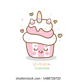 Kawaii Cupcakes topping unicorn vector fairy cartoon, Pastel color kid food dessert bakery product fabulous fashion child decoration cafe shop: muffin graphic invitation post, t-shirt, nursery.