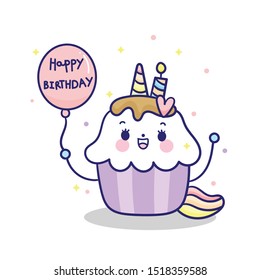 Kawaii Cupcakes topping unicorn vector fairy cartoon pony child, Pastel color kid food dessert bakery product fabulous fashion birthday party cafe shop: muffin invitation post, t-shirt, nursery.