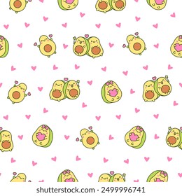 Kawaii cute avocado with funny faces. Seamless pattern. Cartoon happy food characters. Hand drawn style. Vector drawing. Design ornaments.