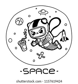 Kawaii cute cartoon сosmonaut cat reaches for cola in space. Funny character. Vector illustration black line isolated on white background. Print, poster, sticker, banner, coloring book