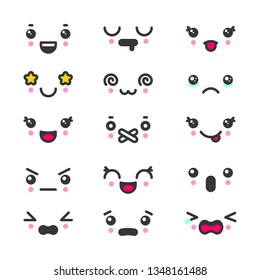 Kawaii cute faces emoticons icon vector set. Characters and emoji, lovely icons cartoon design