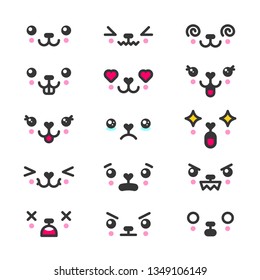 Kawaii cute faces emoticons icon vector set. Characters and emoji, lovely icons cartoon design