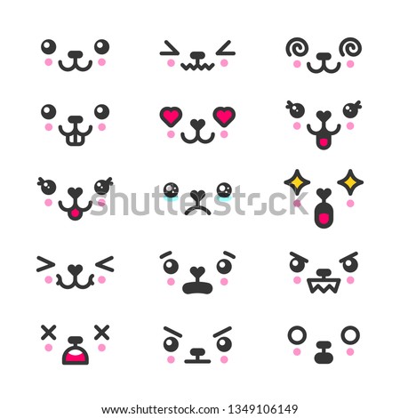 Kawaii cute faces emoticons icon vector set. Characters and emoji, lovely icons cartoon design