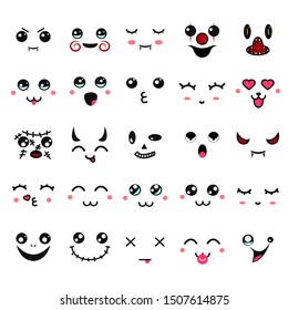 Kawaii Cute Faces Manga Style Eyes: Stock-Vektorgrafik (Lizenzfrei