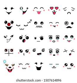 Kawaii cute faces. Manga style eyes and mouths. Funny cartoon japanese emoticon in in different expressions. Expression anime character and emoticon face illustration. Background, Wallpaper.