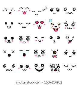 Kawaii cute faces. Manga style eyes and mouths. Funny cartoon japanese emoticon in in different expressions. Expression anime character and emoticon face illustration. Background, Wallpaper.