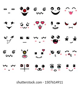 Kawaii cute faces. Manga style eyes and mouths. Funny cartoon japanese emoticon in in different expressions. Expression anime character and emoticon face illustration. Background, Wallpaper.