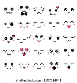Kawaii cute faces. Manga style eyes and mouths. Funny cartoon japanese emoticon in in different expressions. Expression anime character and emoticon face illustration. Background, Wallpaper.